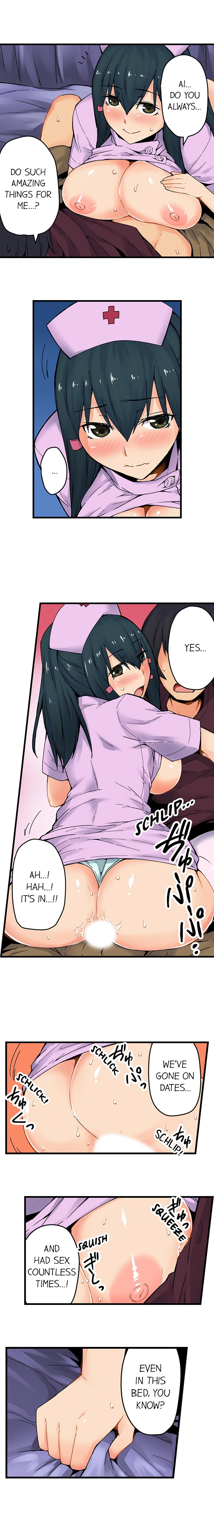 The Wrong Hole – Oops! I Did My Girlfriend’s Sister page 392