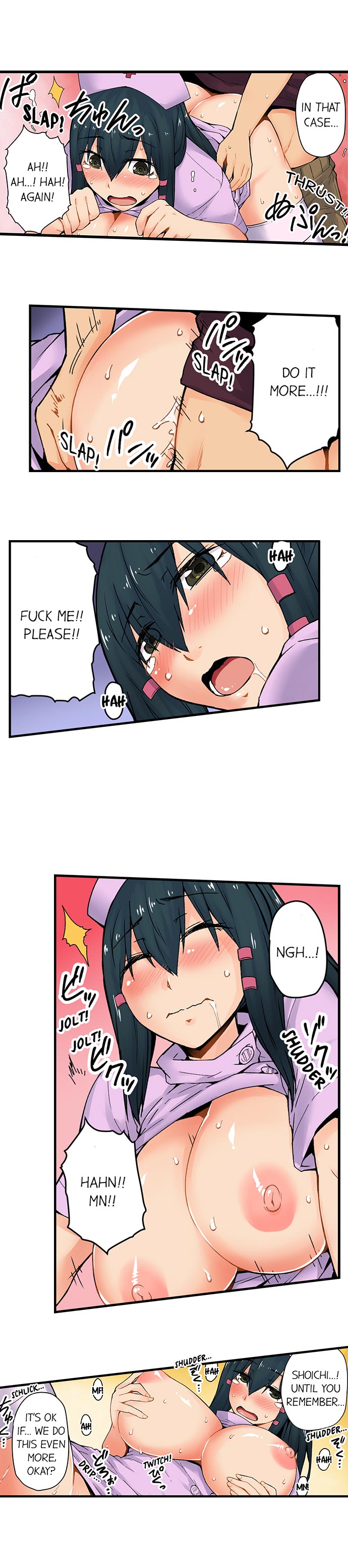 The Wrong Hole – Oops! I Did My Girlfriend’s Sister page 394