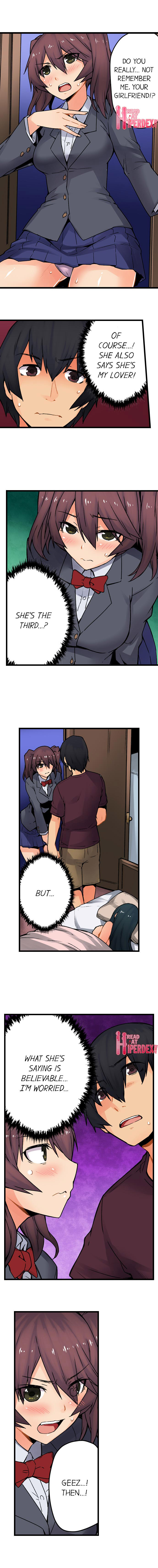 The Wrong Hole – Oops! I Did My Girlfriend’s Sister page 401