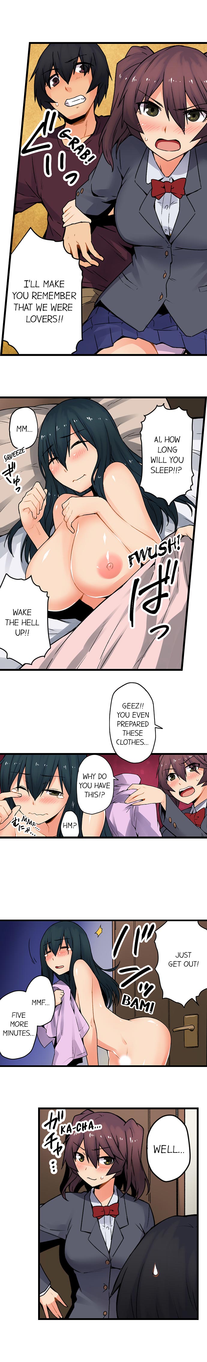 The Wrong Hole – Oops! I Did My Girlfriend’s Sister page 402