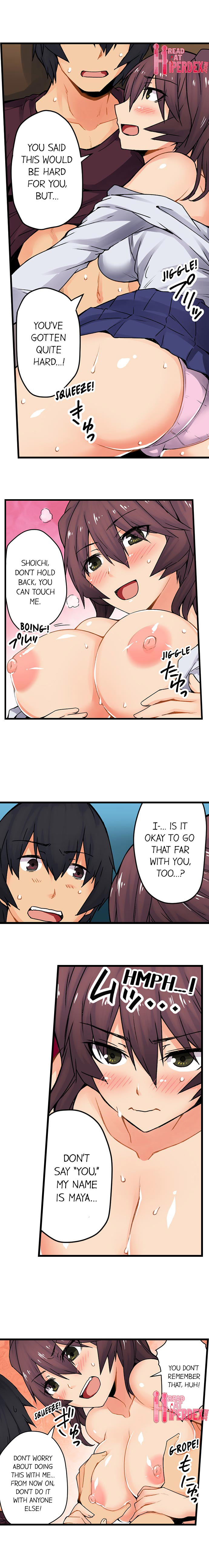 The Wrong Hole – Oops! I Did My Girlfriend’s Sister page 405