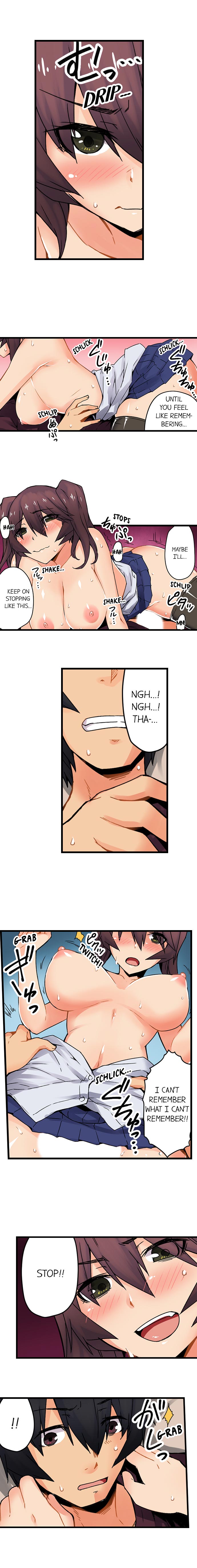 The Wrong Hole – Oops! I Did My Girlfriend’s Sister page 412