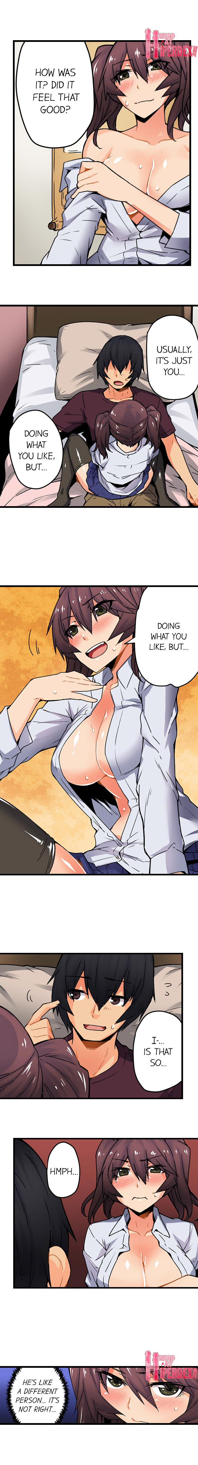 The Wrong Hole – Oops! I Did My Girlfriend’s Sister page 416