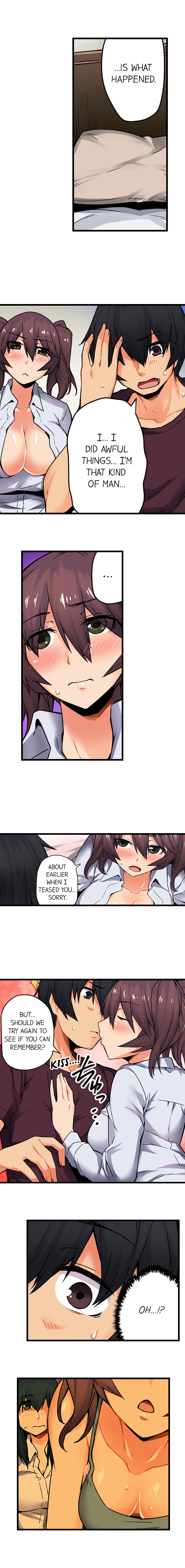 The Wrong Hole – Oops! I Did My Girlfriend’s Sister page 420