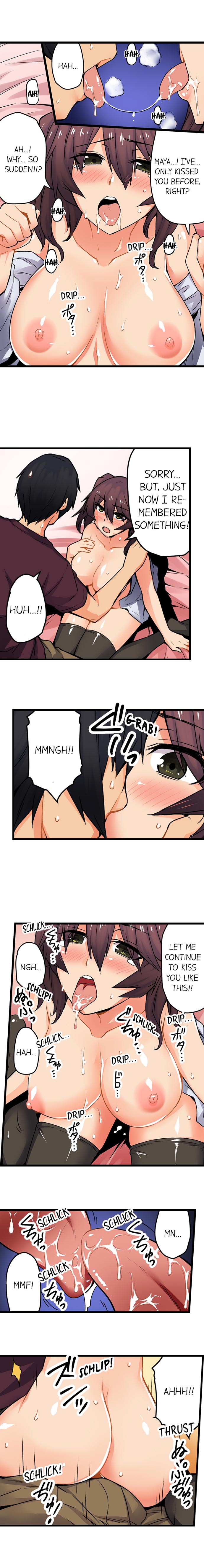 The Wrong Hole – Oops! I Did My Girlfriend’s Sister page 422