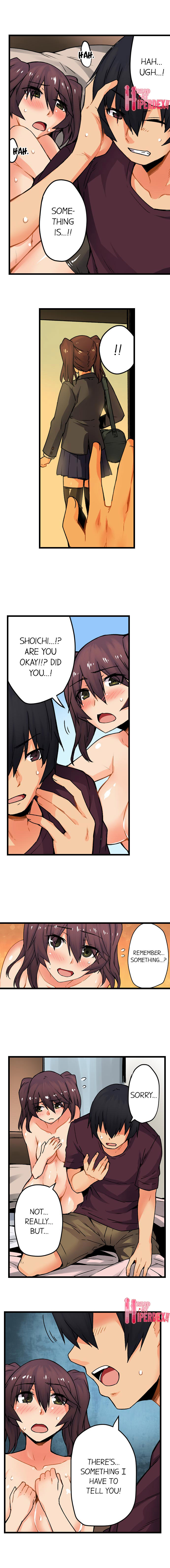 The Wrong Hole – Oops! I Did My Girlfriend’s Sister page 426
