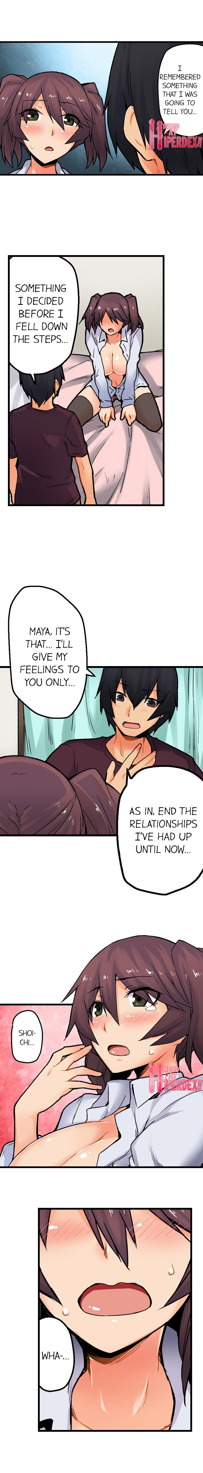 The Wrong Hole – Oops! I Did My Girlfriend’s Sister page 429