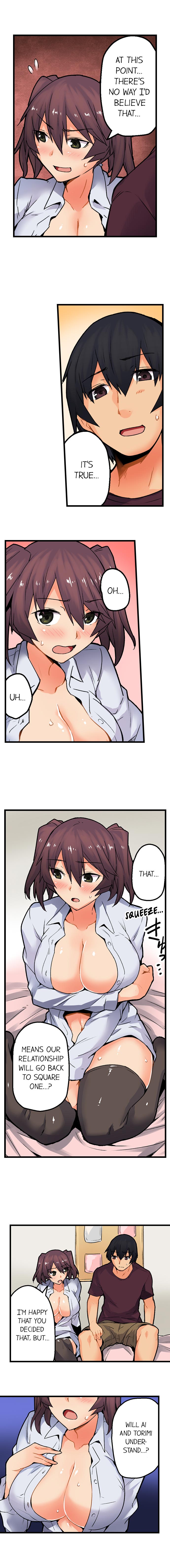 The Wrong Hole – Oops! I Did My Girlfriend’s Sister page 430