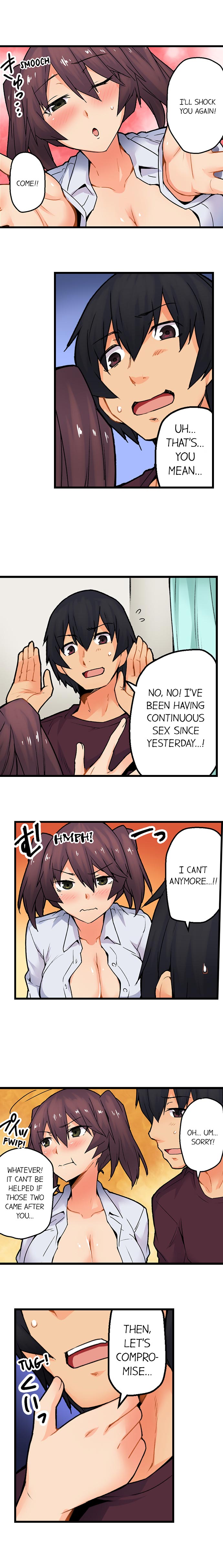 The Wrong Hole – Oops! I Did My Girlfriend’s Sister page 432