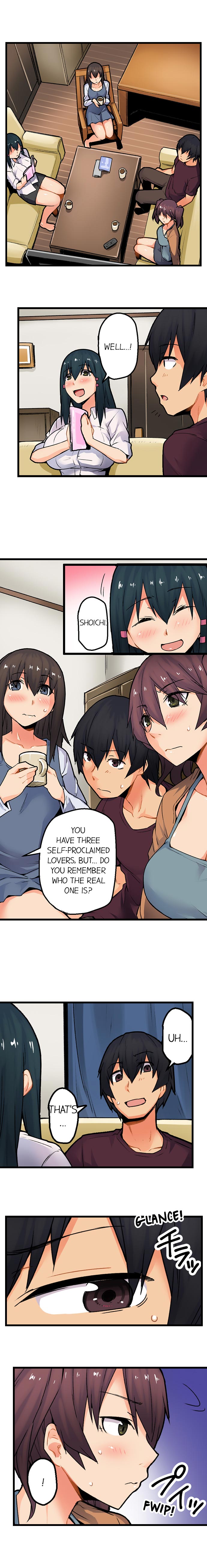 The Wrong Hole – Oops! I Did My Girlfriend’s Sister page 434