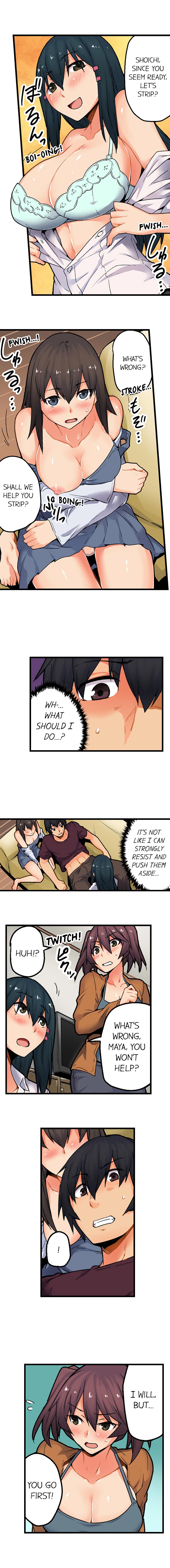 The Wrong Hole – Oops! I Did My Girlfriend’s Sister page 439