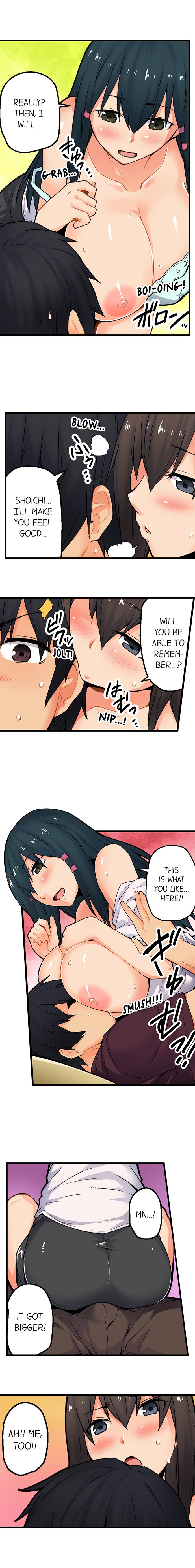The Wrong Hole – Oops! I Did My Girlfriend’s Sister page 440