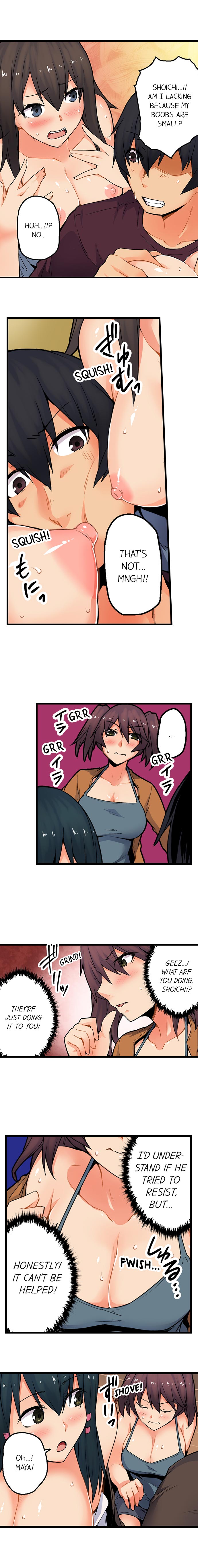 The Wrong Hole – Oops! I Did My Girlfriend’s Sister page 442