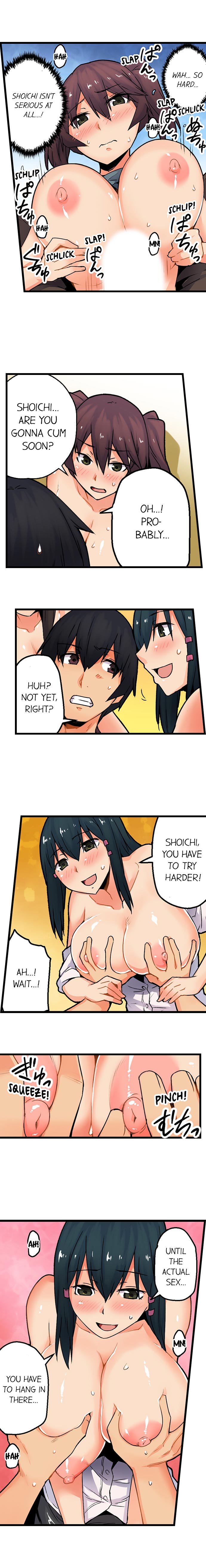 The Wrong Hole – Oops! I Did My Girlfriend’s Sister page 444