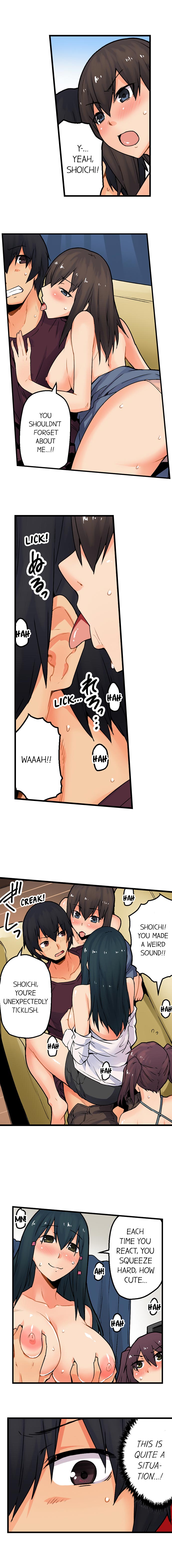 The Wrong Hole – Oops! I Did My Girlfriend’s Sister page 445