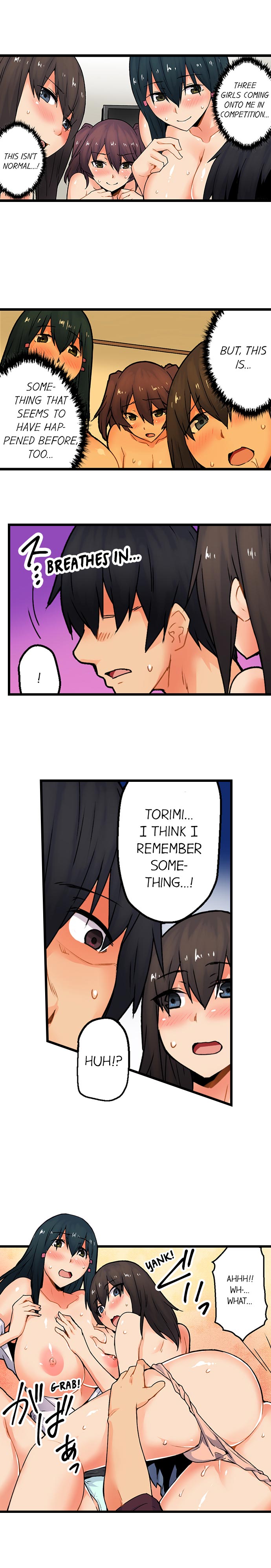 The Wrong Hole – Oops! I Did My Girlfriend’s Sister page 446