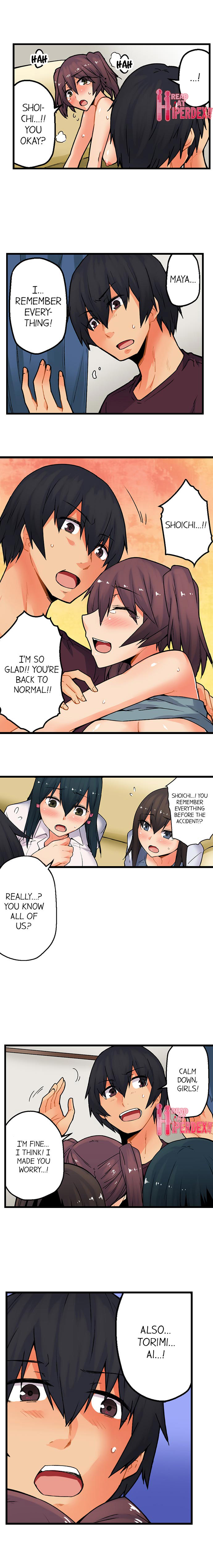 The Wrong Hole – Oops! I Did My Girlfriend’s Sister page 463