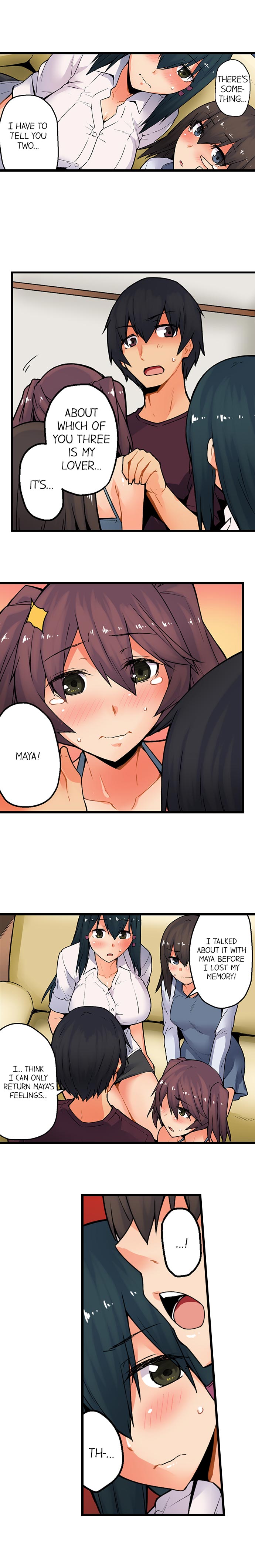 The Wrong Hole – Oops! I Did My Girlfriend’s Sister page 464