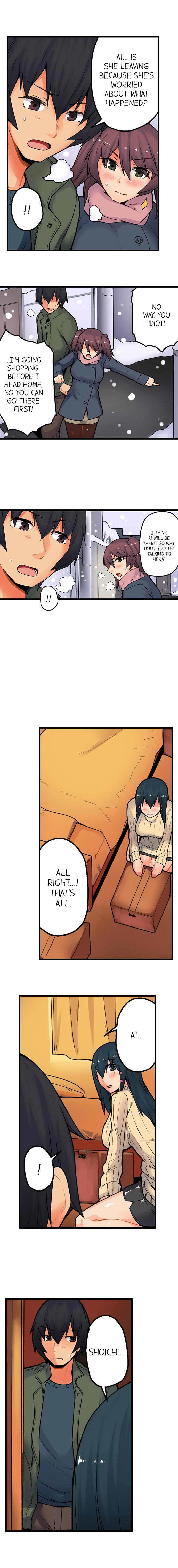The Wrong Hole – Oops! I Did My Girlfriend’s Sister page 470