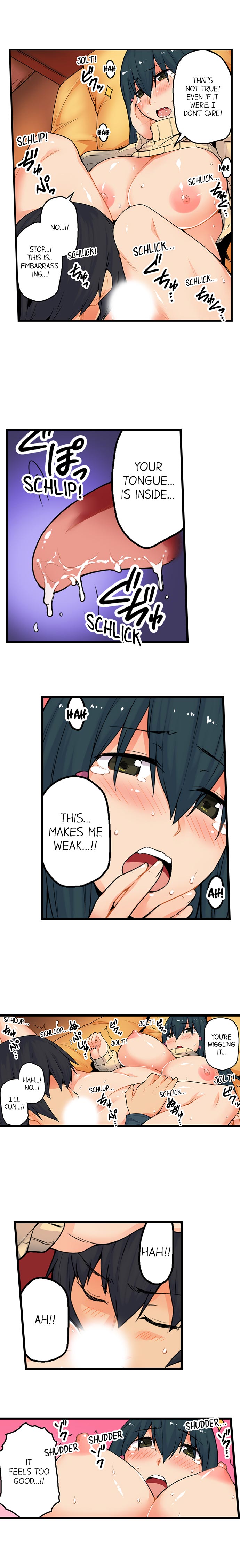 The Wrong Hole – Oops! I Did My Girlfriend’s Sister page 484