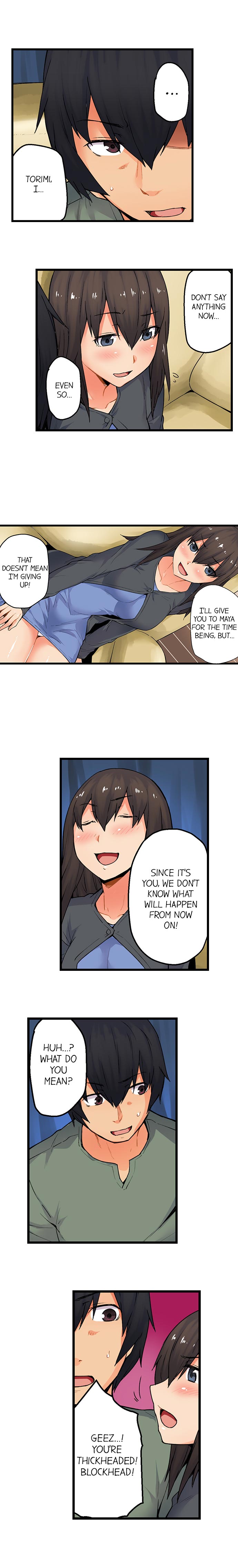 The Wrong Hole – Oops! I Did My Girlfriend’s Sister page 490