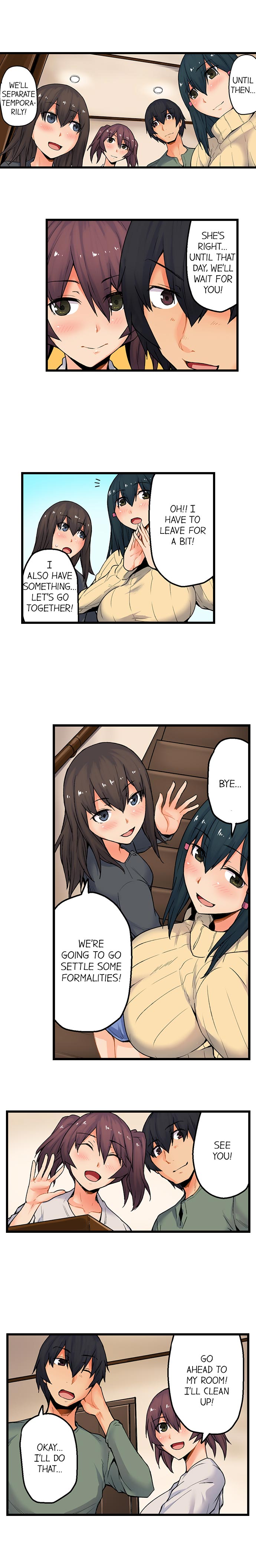 The Wrong Hole – Oops! I Did My Girlfriend’s Sister page 494