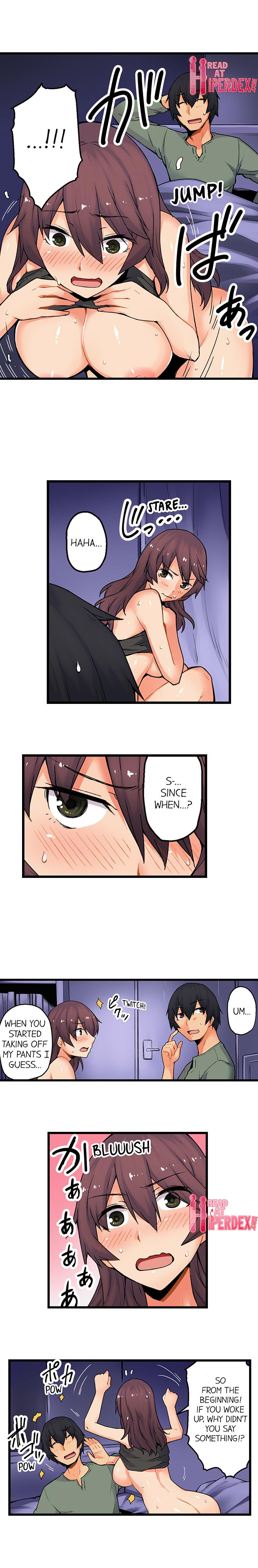 The Wrong Hole – Oops! I Did My Girlfriend’s Sister page 506