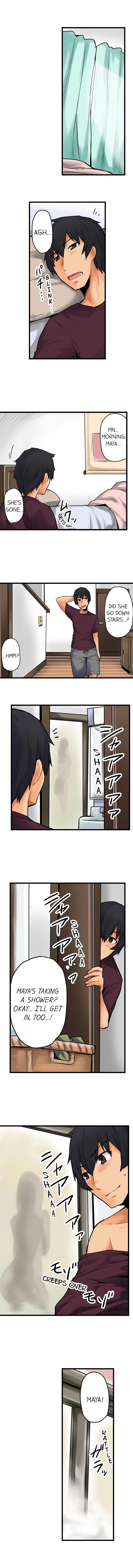 The Wrong Hole – Oops! I Did My Girlfriend’s Sister page 51