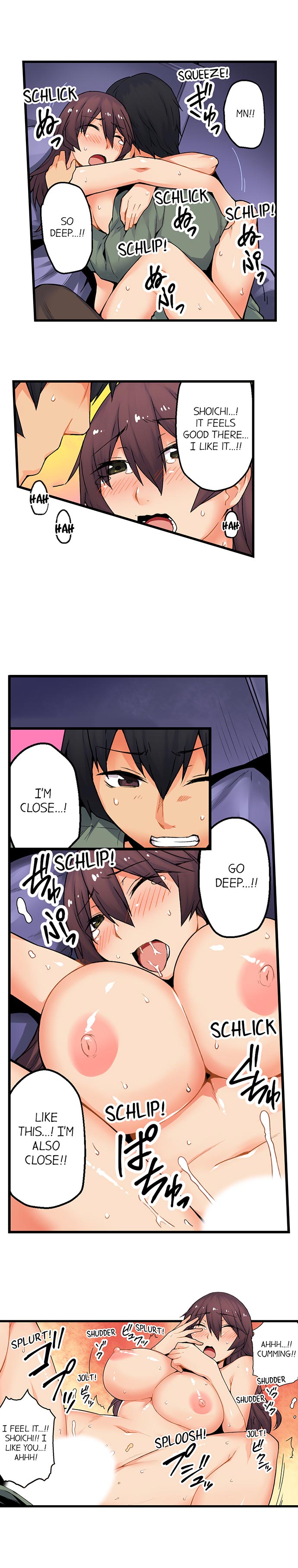 The Wrong Hole – Oops! I Did My Girlfriend’s Sister page 512