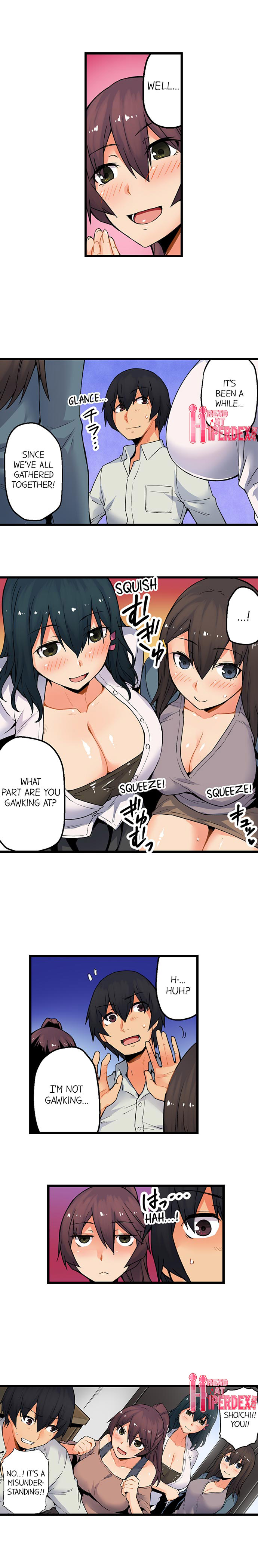 The Wrong Hole – Oops! I Did My Girlfriend’s Sister page 516