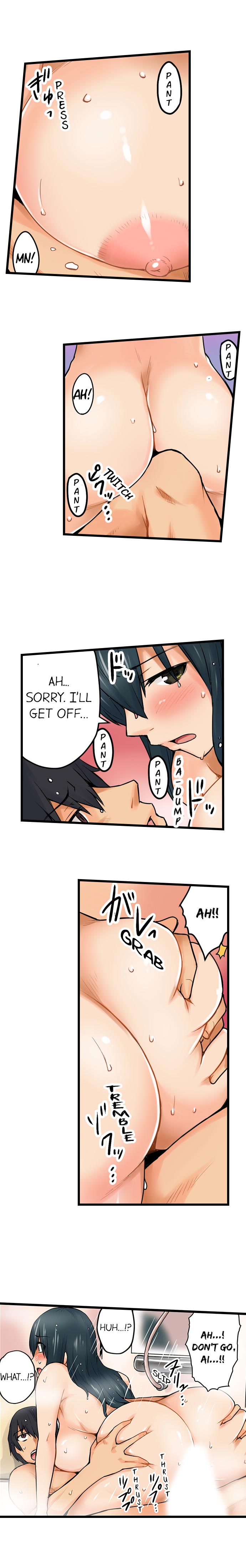 The Wrong Hole – Oops! I Did My Girlfriend’s Sister page 56