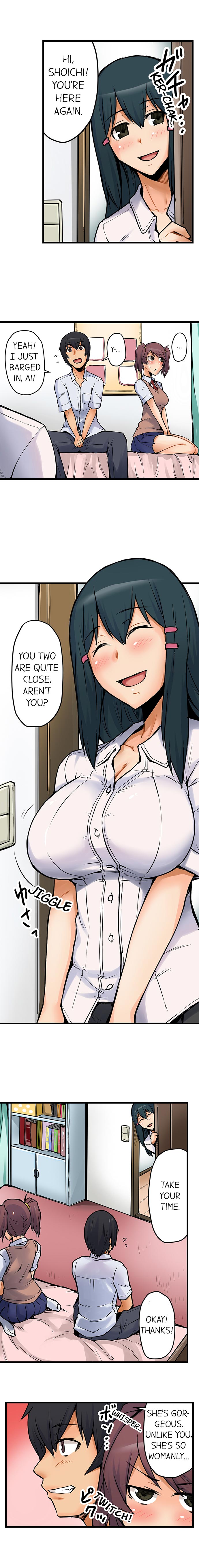 The Wrong Hole – Oops! I Did My Girlfriend’s Sister page 7