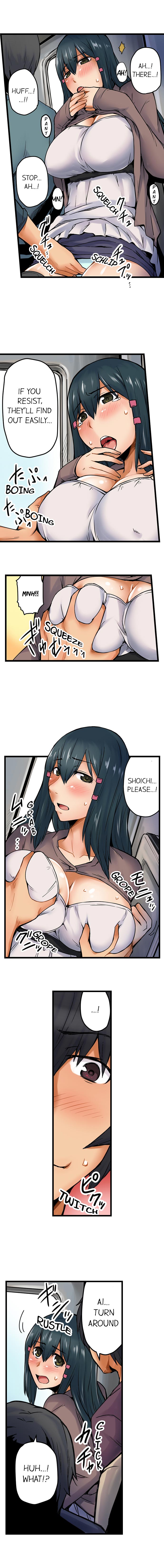 The Wrong Hole – Oops! I Did My Girlfriend’s Sister page 77