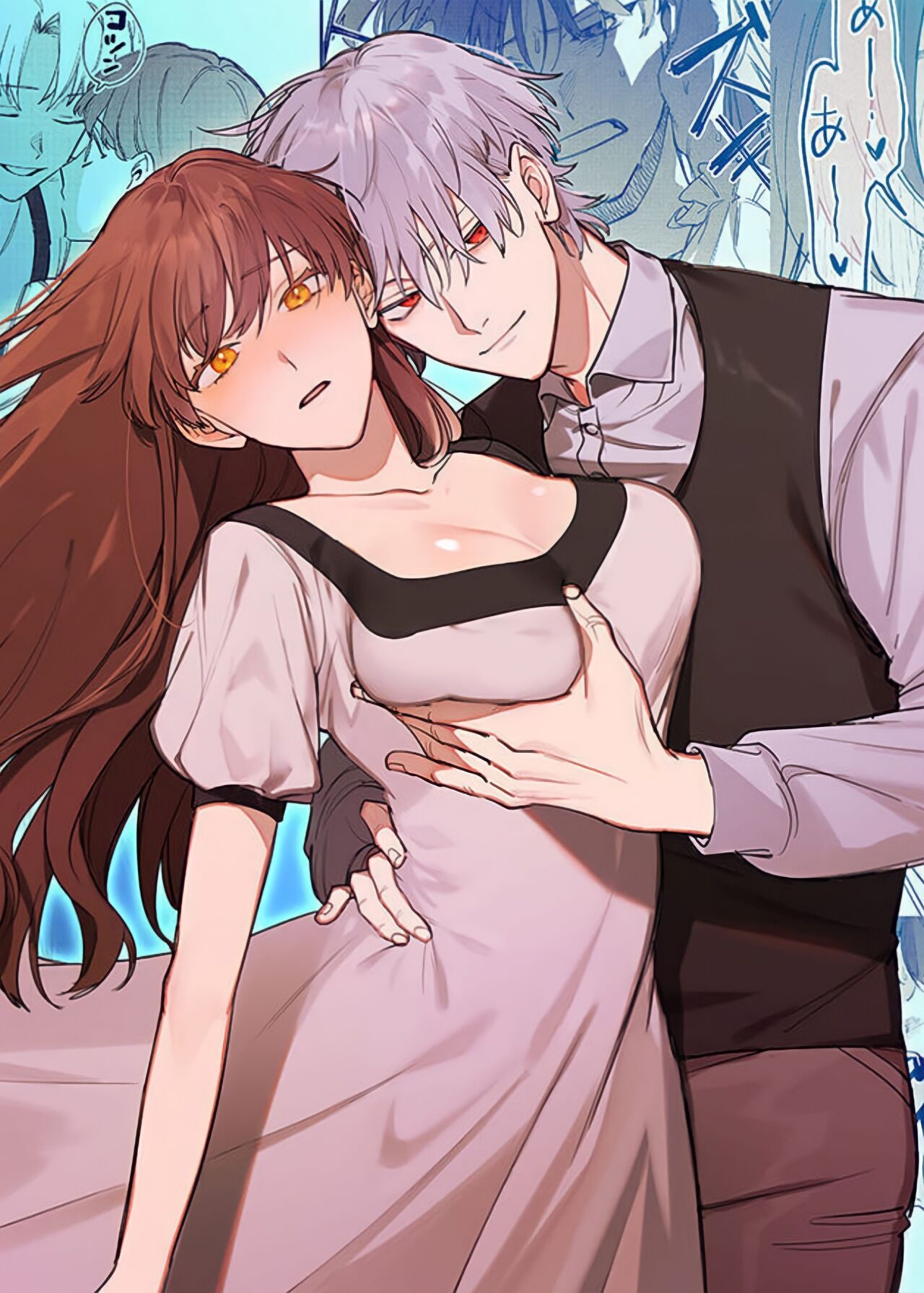 The Yandere Prince Won't Let Me Slip Away 2 page 1