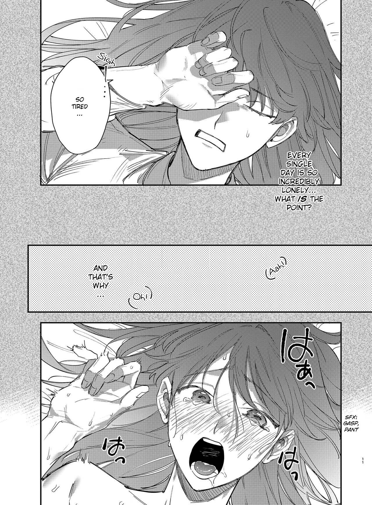 The Yandere Prince Won't Let Me Slip Away 2 page 12