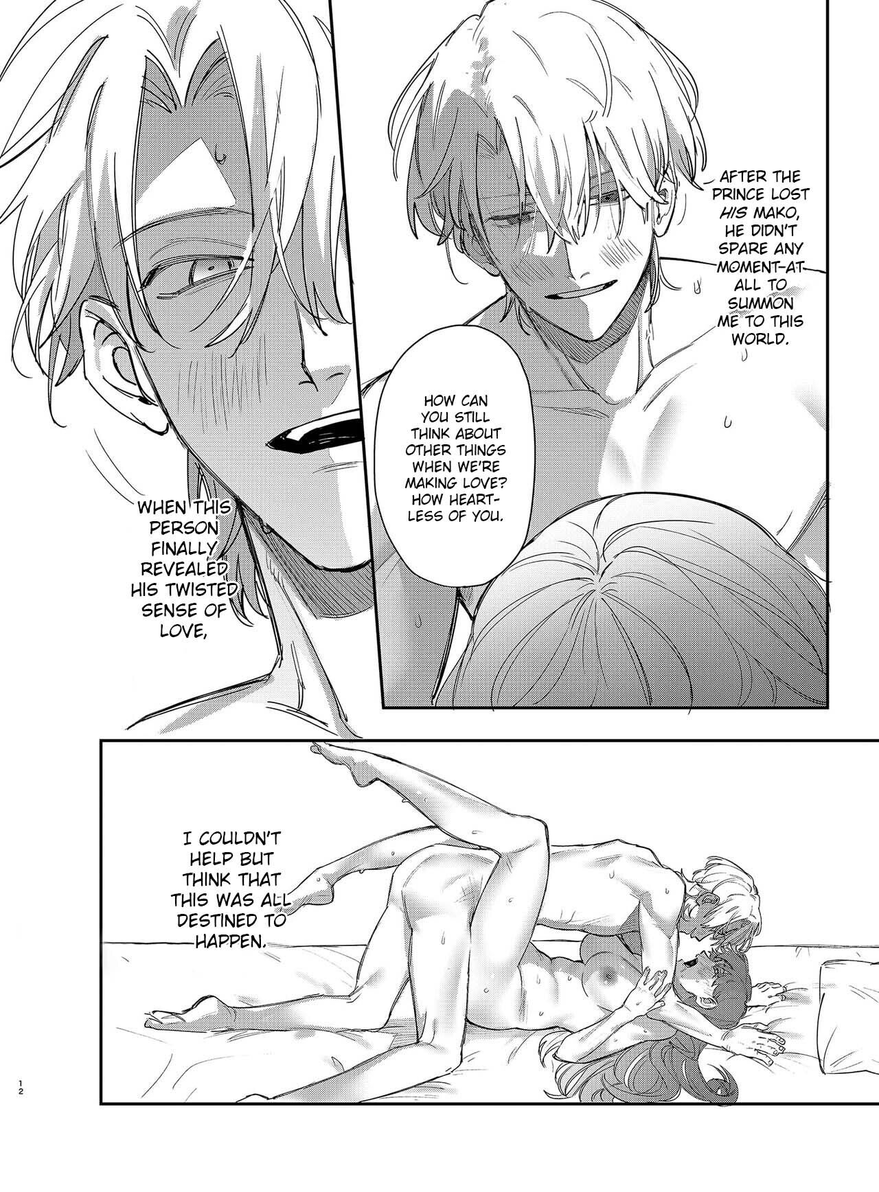 The Yandere Prince Won't Let Me Slip Away 2 page 13