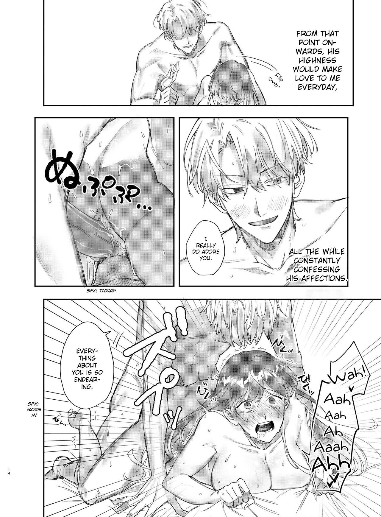The Yandere Prince Won't Let Me Slip Away 2 page 15