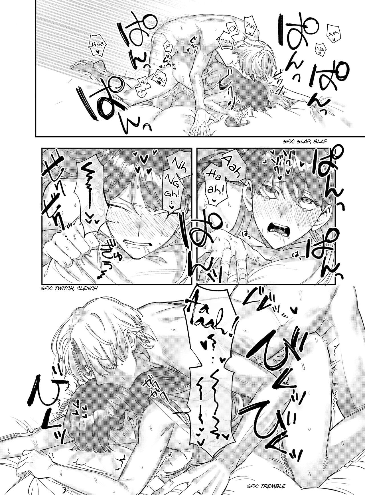 The Yandere Prince Won't Let Me Slip Away 2 page 17