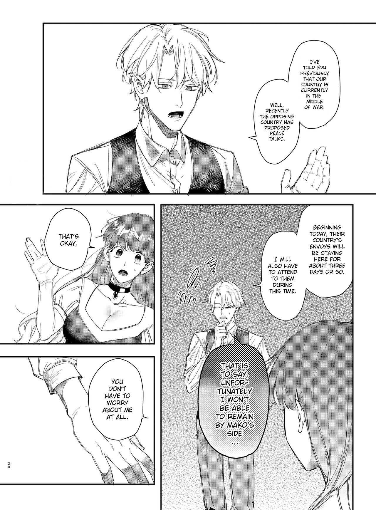 The Yandere Prince Won't Let Me Slip Away 2 page 21