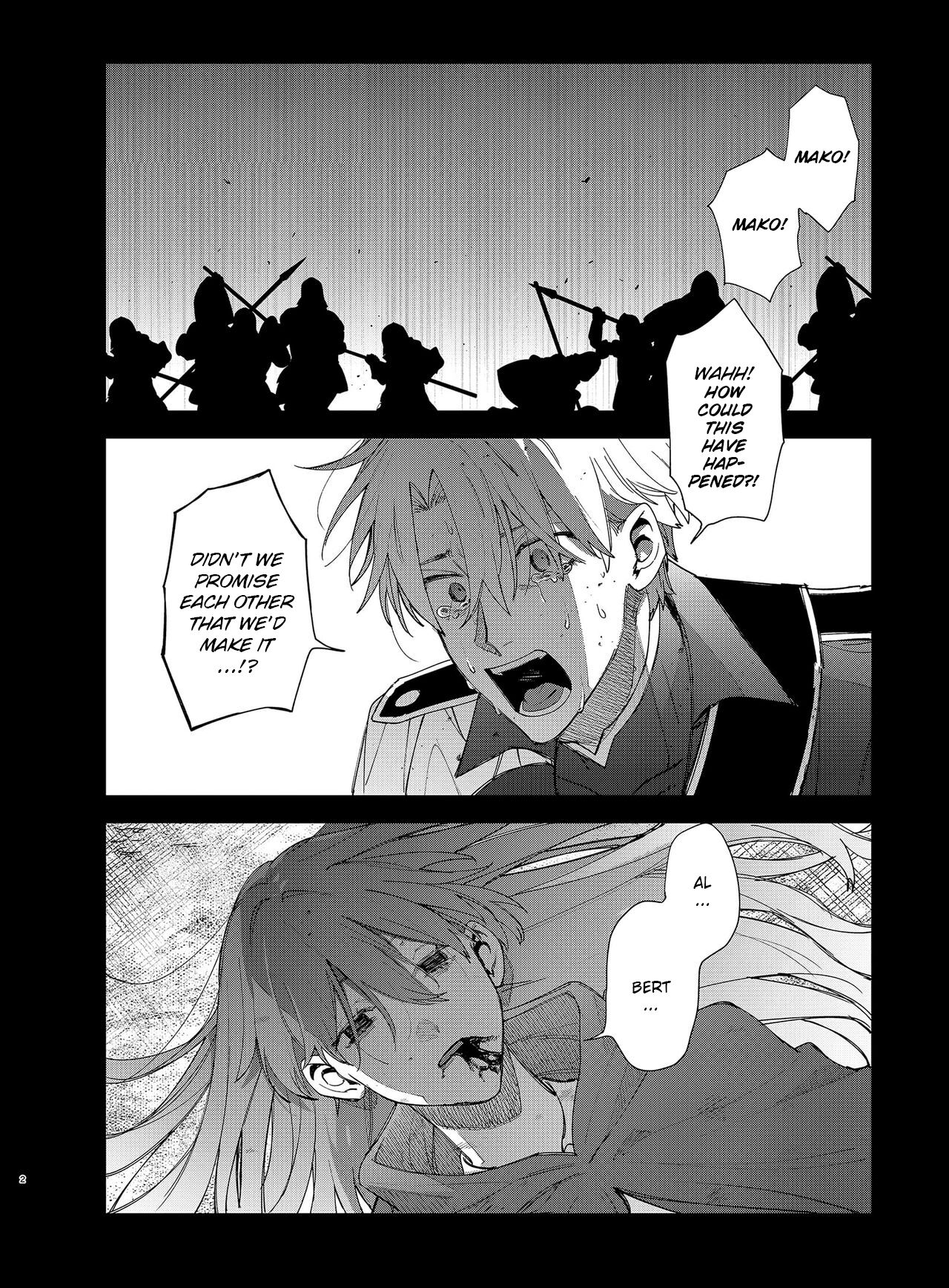 The Yandere Prince Won't Let Me Slip Away 2 page 3