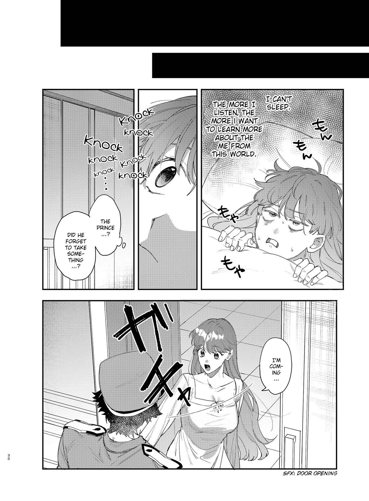 The Yandere Prince Won't Let Me Slip Away 2 page 31