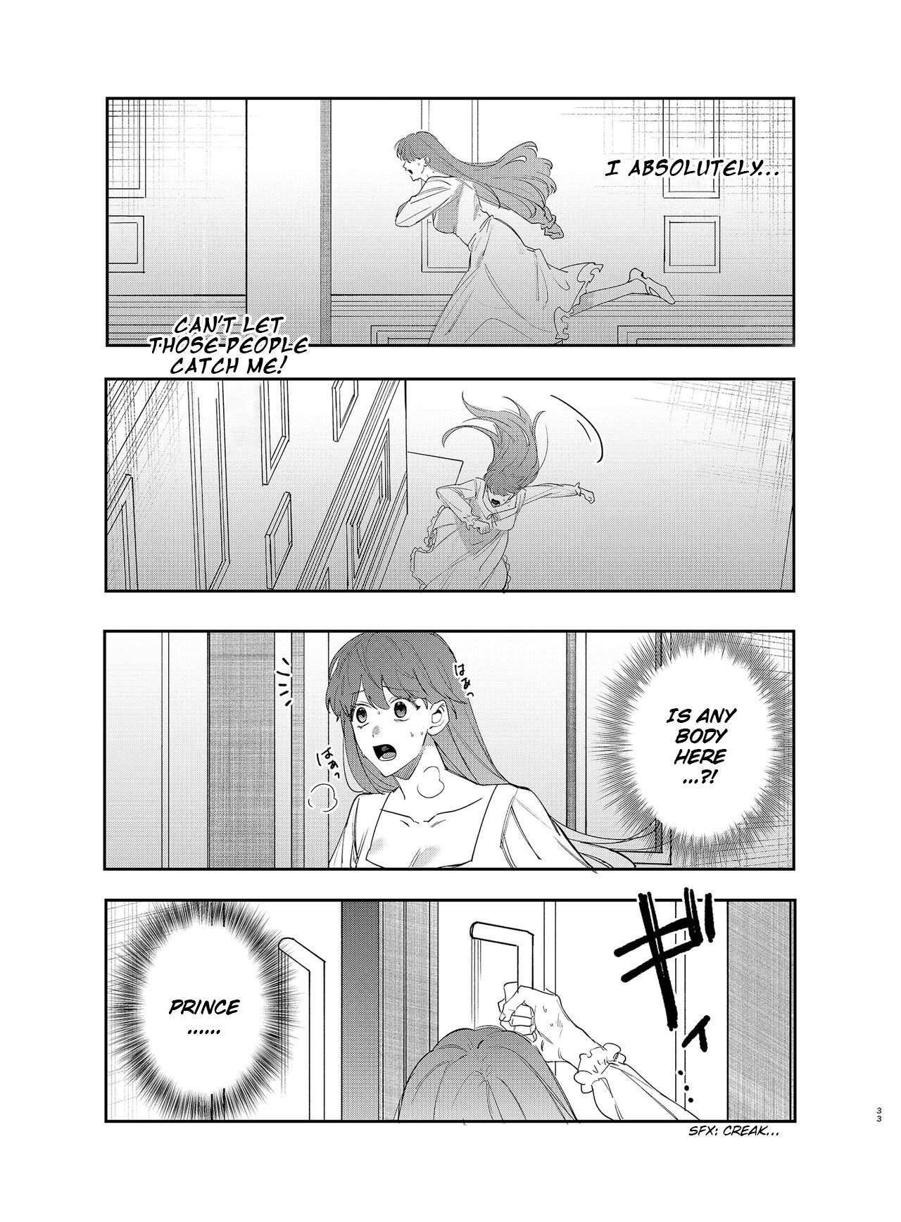 The Yandere Prince Won't Let Me Slip Away 2 page 34