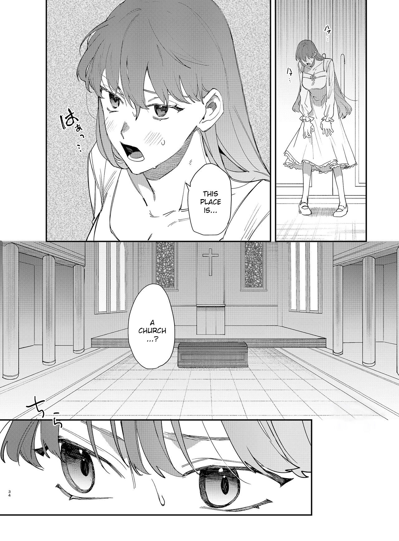 The Yandere Prince Won't Let Me Slip Away 2 page 35