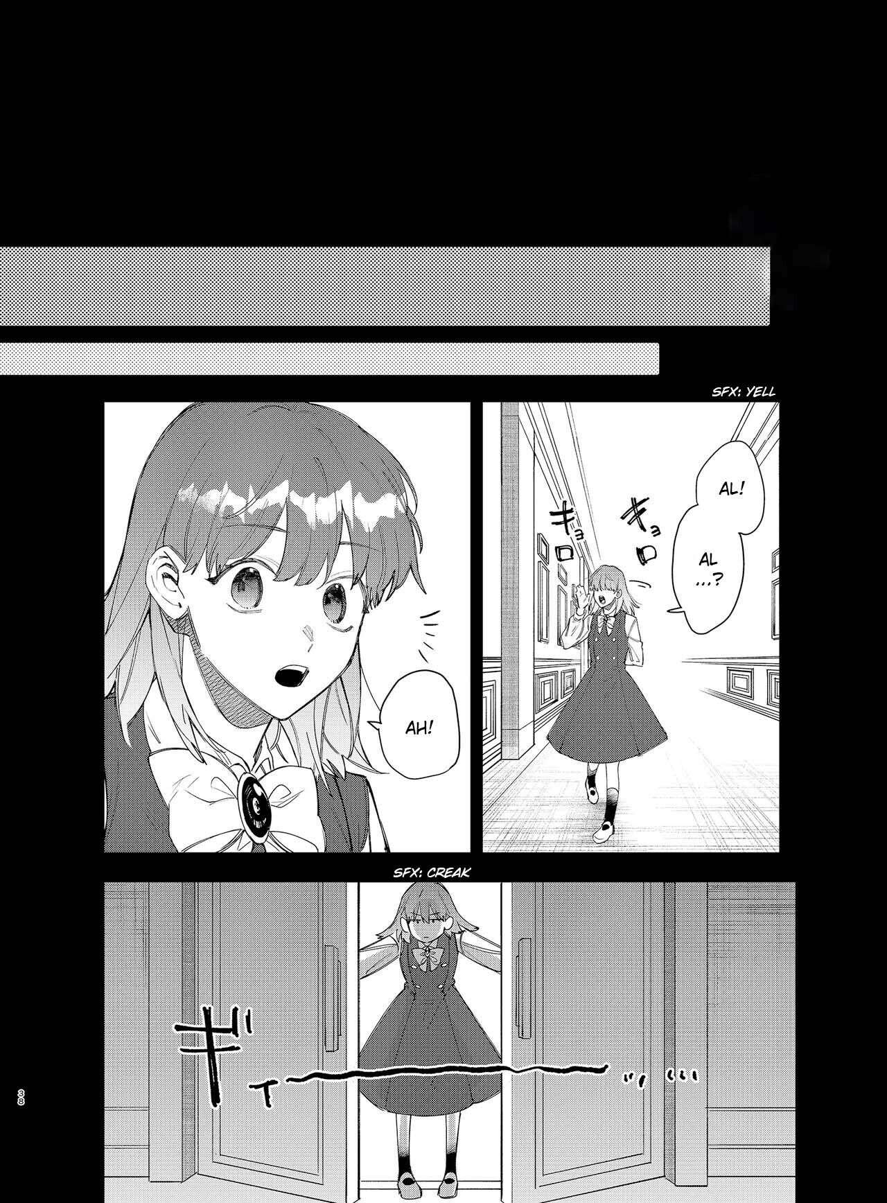 The Yandere Prince Won't Let Me Slip Away 2 page 39
