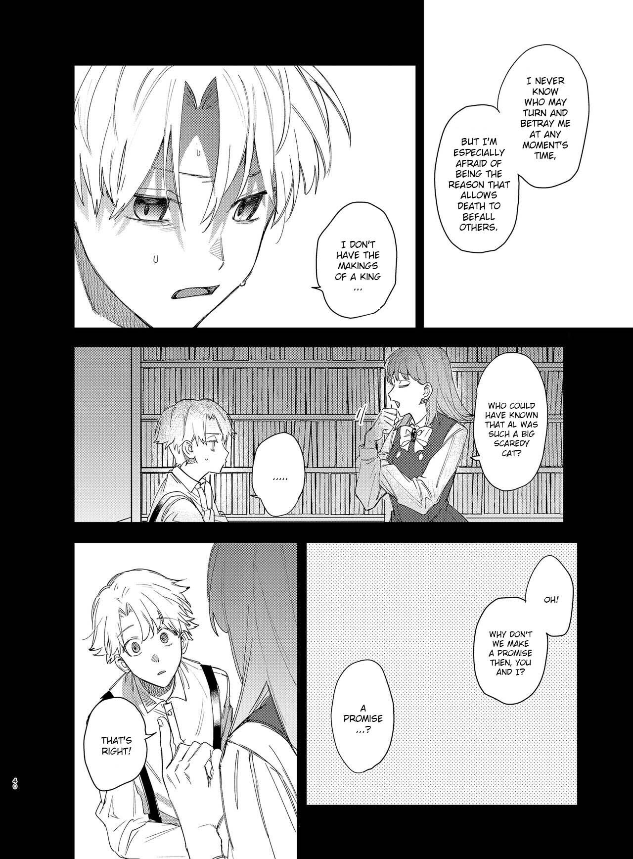 The Yandere Prince Won't Let Me Slip Away 2 page 41
