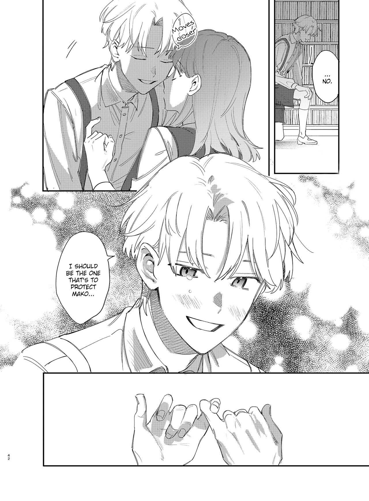 The Yandere Prince Won't Let Me Slip Away 2 page 43