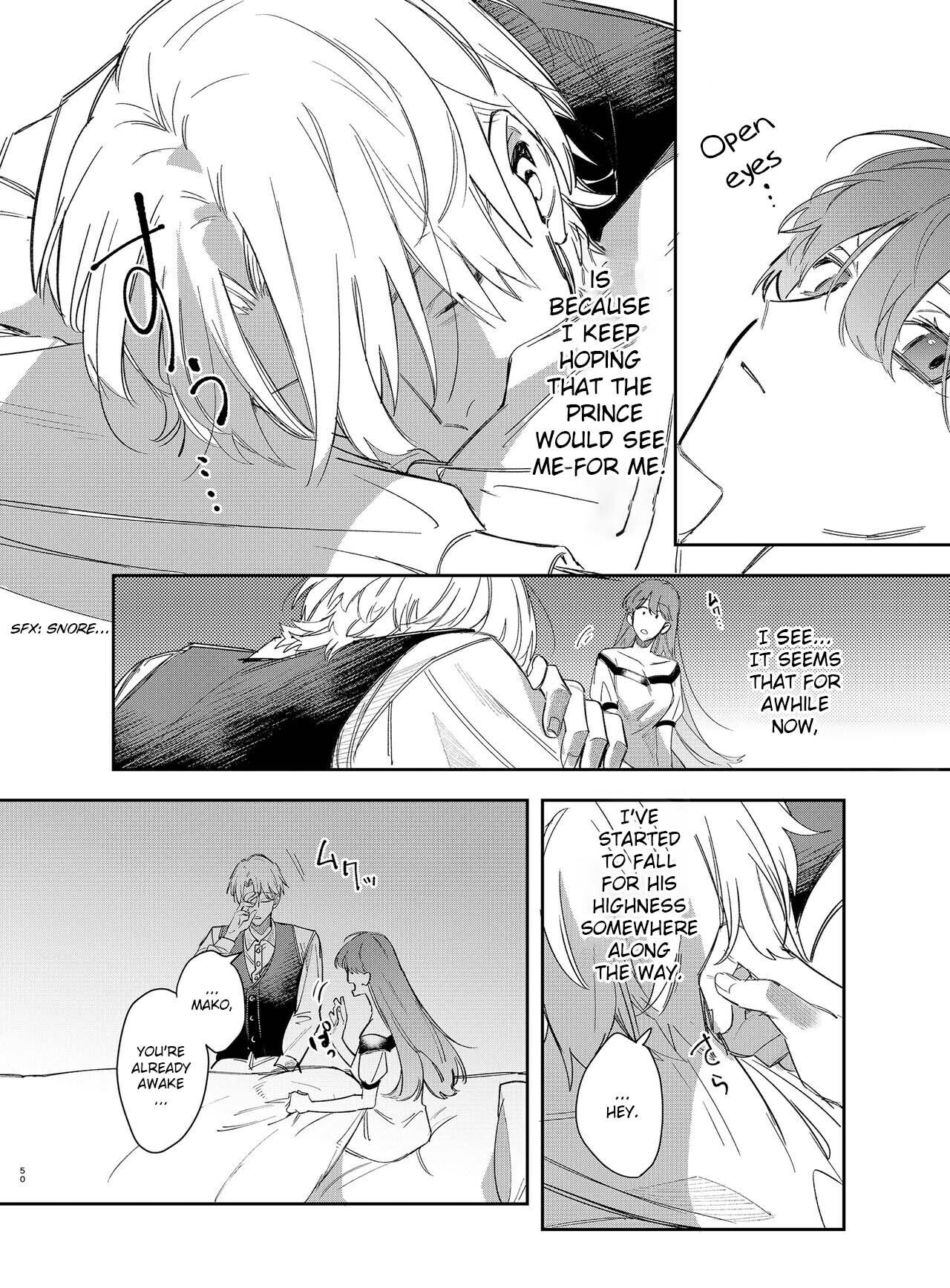 The Yandere Prince Won't Let Me Slip Away 2 page 51