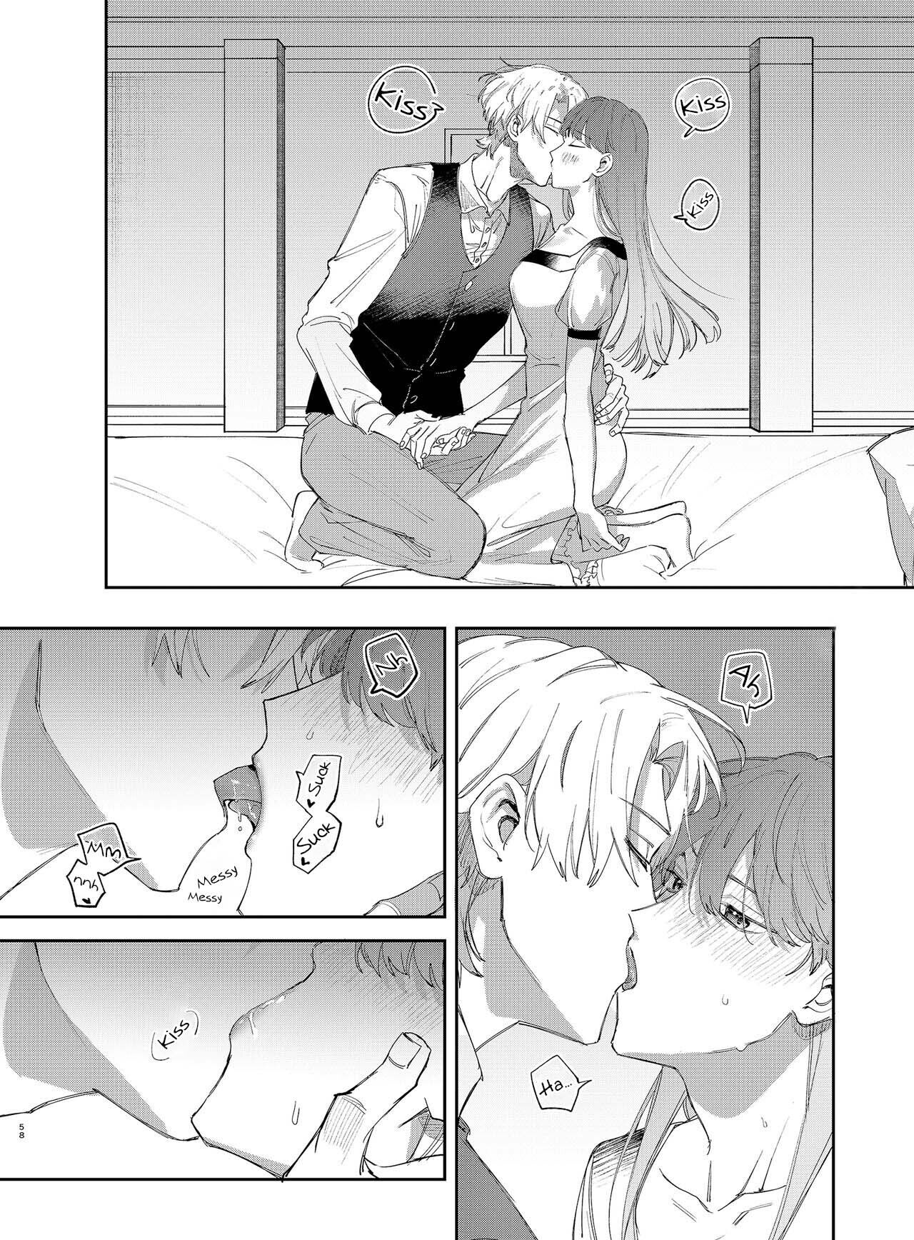 The Yandere Prince Won't Let Me Slip Away 2 page 59