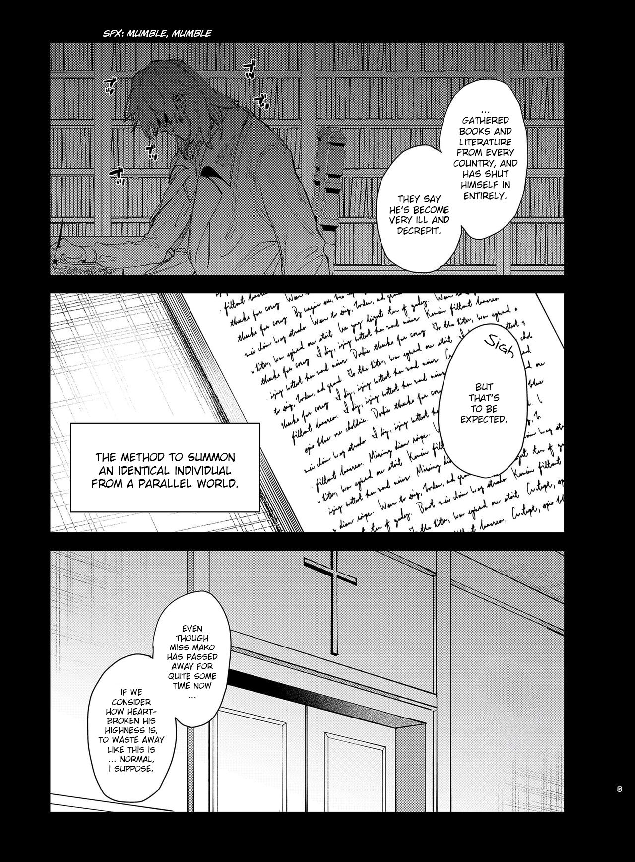 The Yandere Prince Won't Let Me Slip Away 2 page 6