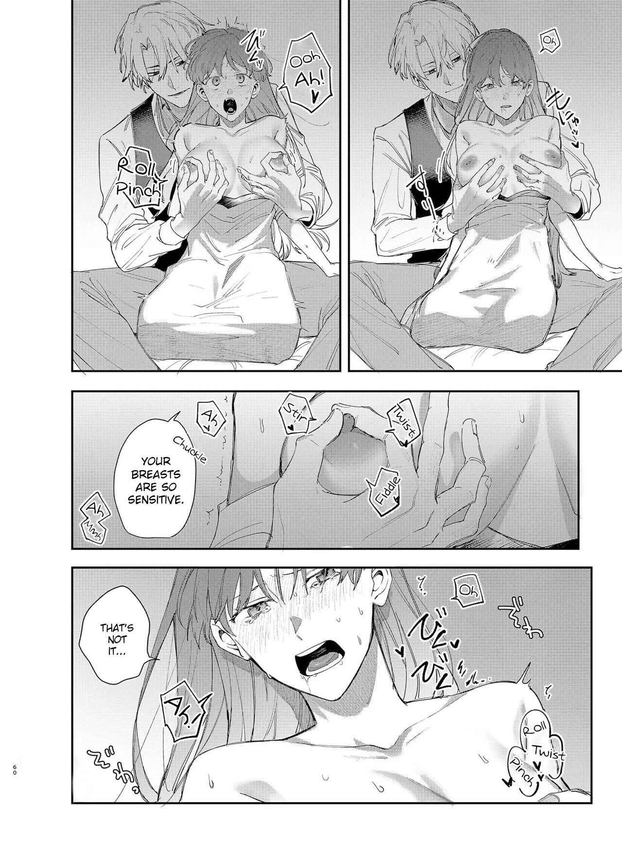 The Yandere Prince Won't Let Me Slip Away 2 page 61